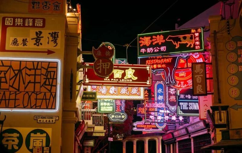 Hong Kong: Ocean Park Entry Ticket + OceanFasTrack Pass - Frequently Asked Questions