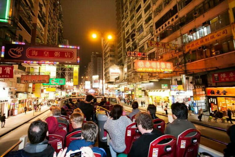 Hong Kong: Panoramic Night Tour of Kowloon by Open-top Bus - A Practical Introduction to the Night Tour