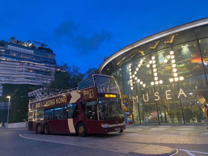 Hong Kong: Panoramic Night Tour of Kowloon - Refund Policy