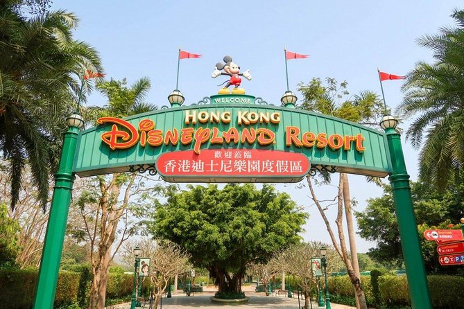 Hong Kong Private Transfer: Hotel to Hong Kong Disneyland - Key Points