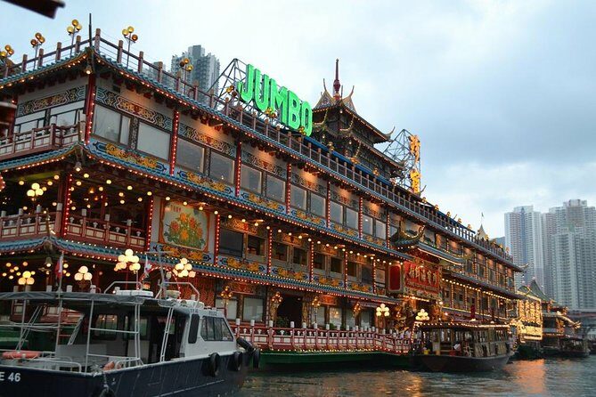 Hong Kong Sightseeing plus Jumbo Kingdom Lunch with Pickup from Kowloon Area - An Honest Look at the Hong Kong Sightseeing Tour with Jumbo Kingdom Lunch