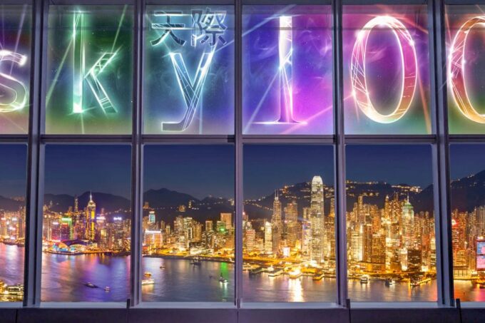 Hong Kong: Sky100 Observatory Entry Ticket Only - Discounts and Offers