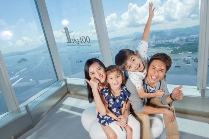 Hong Kong: Sky100 Observatory Entry Ticket Only - Frequently Asked Questions