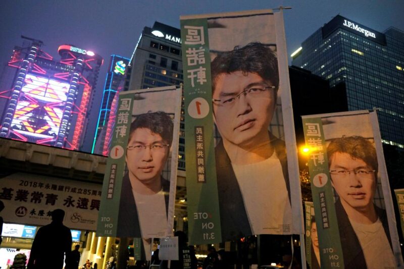 Hong Kong Social and Political Walk - Key Points