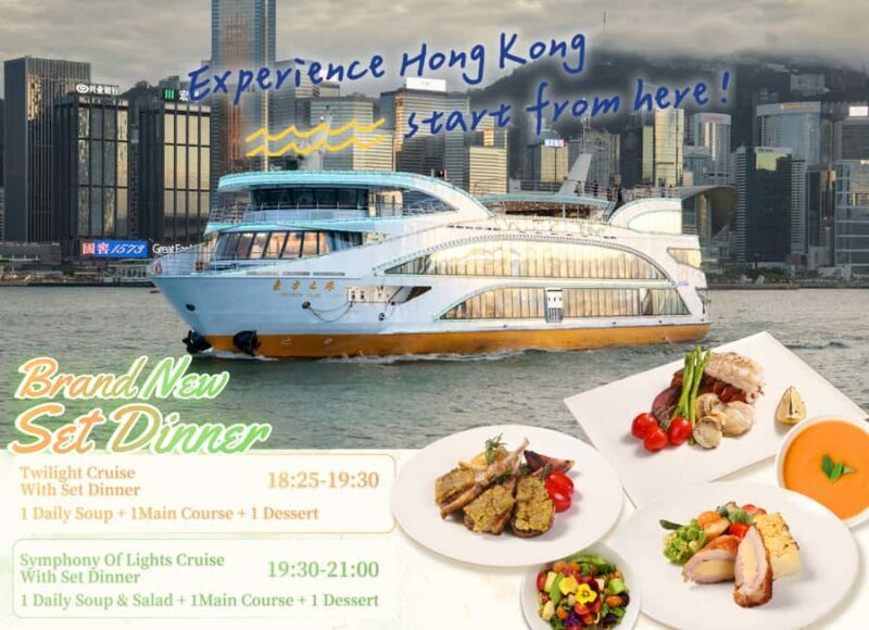 Hong Kong: Twilight or Symphony of Lights Cruise with Dinner - Key Points