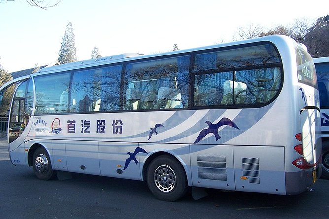 Hotel in Beijing Downtown to Tianjin Cruise Port Shared Transfer - Pickup and Drop-off Details
