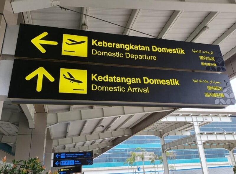 Hotel Transfer From Yogyakarta Airport/Train Station - Important Information