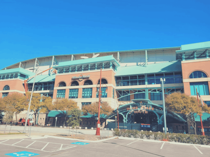 Houston: Houston Astros Baseball Game at Minute Maid Park - Prohibited Items