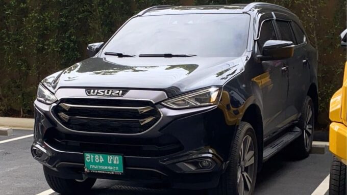 Hua Hin: Private Transfer From/To Bangkok Hotel - Cancellation Policy