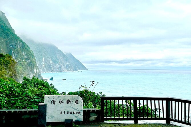 Hualien Taroko Day Tour From Ximending - Booking and Reservation