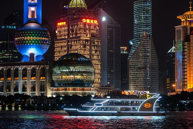 Huangpu River Cruise and Bund City Lights Evening Tour of Shanghai - Tour Overview and Highlights