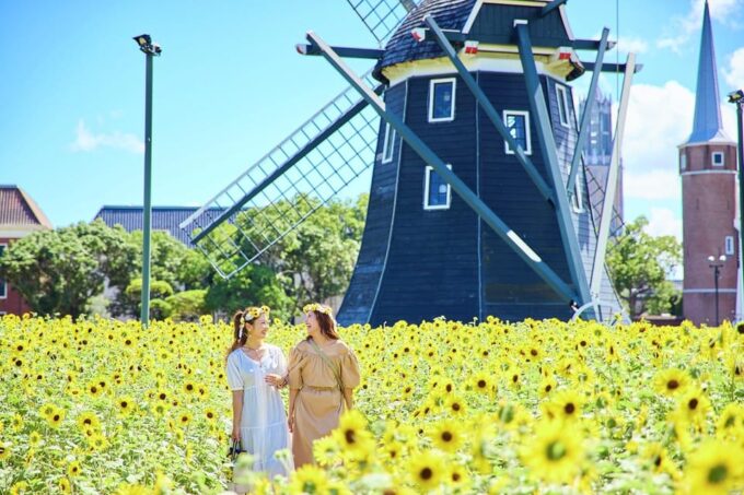 Huis Ten Bosch: Admission Ticket - Additional Information for Visitors