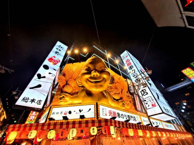 Hungry Osaka Street Food Tour: 15 Tastings & 3 Drinks - Introduction: An Authentic Taste of Osaka