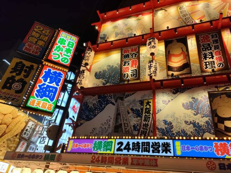 Hungry Osaka Street Food Tour: 15 Tastings & 3 Drinks - Key Points