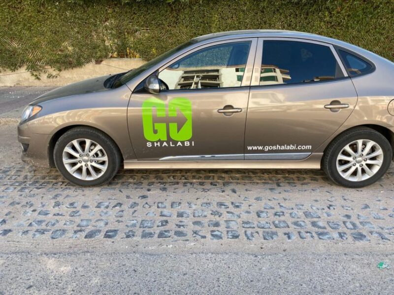Hurghada Airport Transfer Within Hurghada, El Gouna, Makadi - Transportation Inclusions