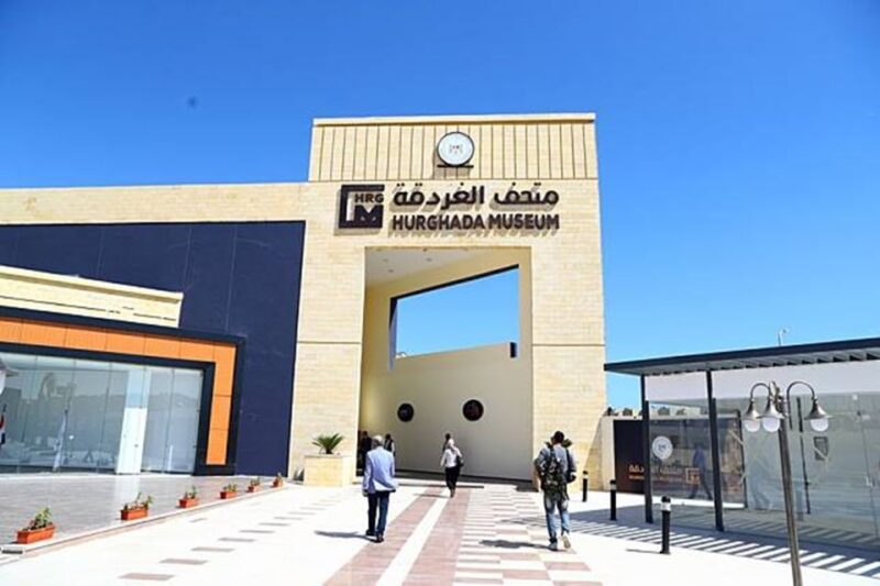 Hurghada City Tour & National Museum With Pickup + Drop-Off - Customer Reviews and Ratings