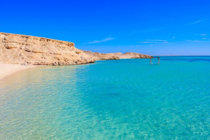 Hurghada: Giftun Island Tour With Snorkeling & Buffet Lunch - Inclusions and Fees