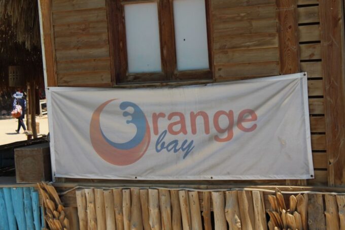 Hurghada: Orange Bay Snorkeling, Lunch With Optional Diving - Frequently Asked Questions