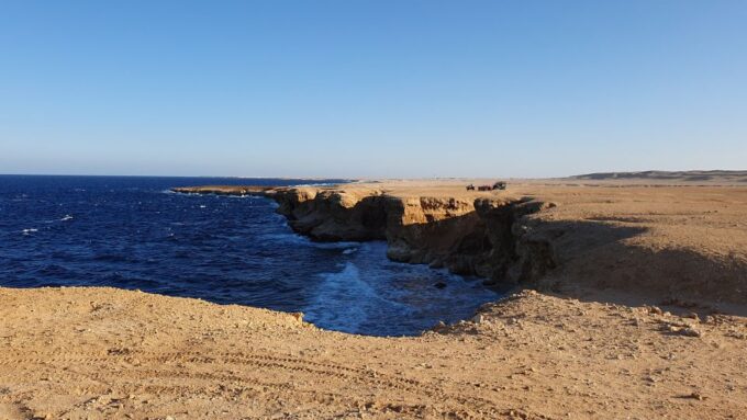 Hurghada: Sea and Mountains ATV Quad Bike Tour - Frequently Asked Questions