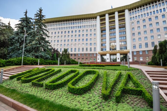 Iasi: Cricova Winery, Chisinau City Tour and Capriana - Important Information