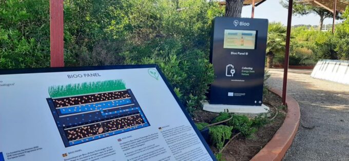 Ibiza: BIBO PARK Ibiza Botanical Biotechnological - Frequently Asked Questions