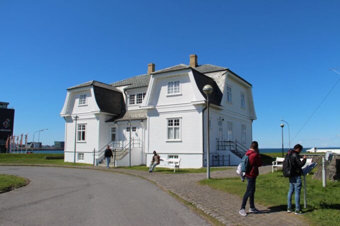 Iceland Stopover: Reykjavík City Tour & FlyOver Iceland - Maritime Hub Blending Tradition and Modernity