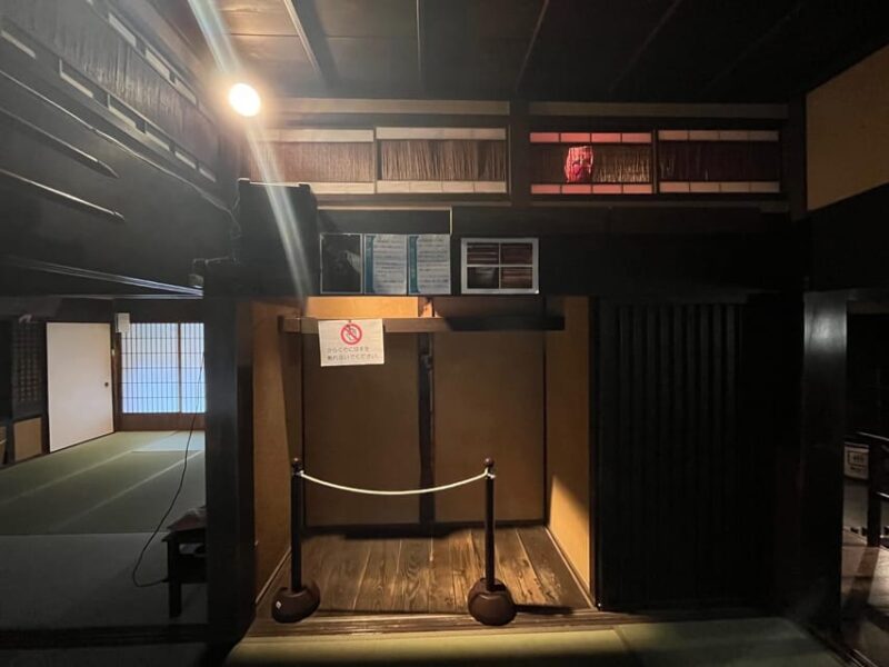 Iga: Full-Day Private and Unique Guided Ninja Experience - Ninja House: Discovering Hidden Passages