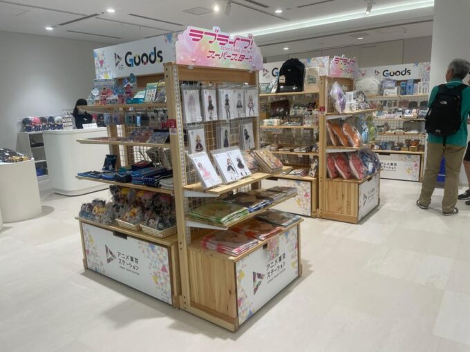 Ikebukuro Anime Culture Shopping and Learning Tour - Meeting Point and Directions