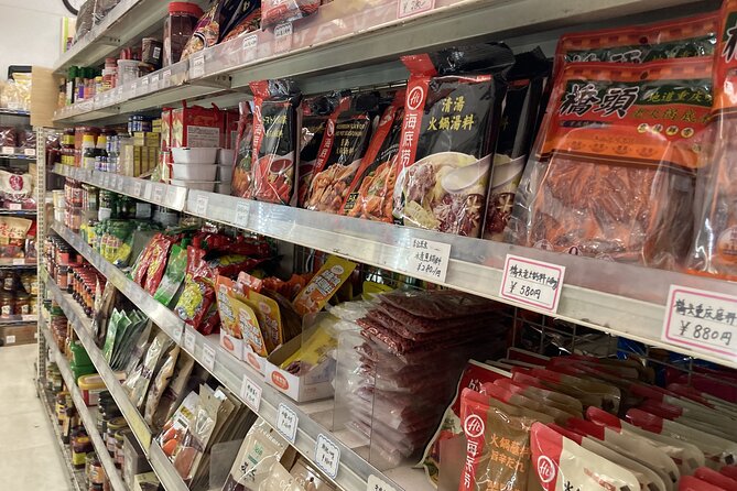 Ikebukuro Authentic Chinese Walking Food Tour - Key Points