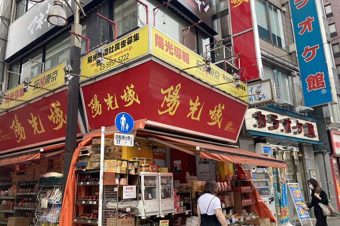 Ikebukuro Authentic Chinese Walking Food Tour - Exploring Ikebukuros Chinese Culinary Gems