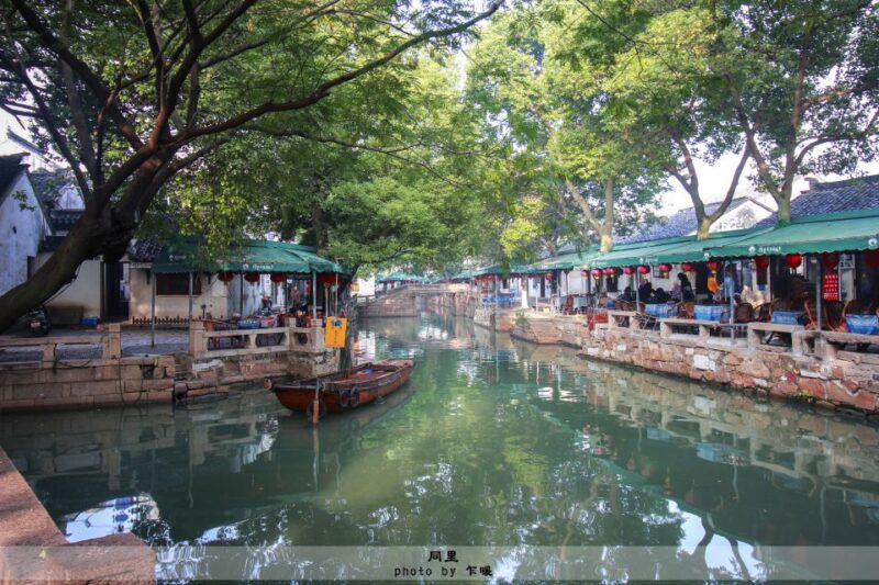 Immerse in Suzhou & Tongli: Private Day Trip - Customer Feedback