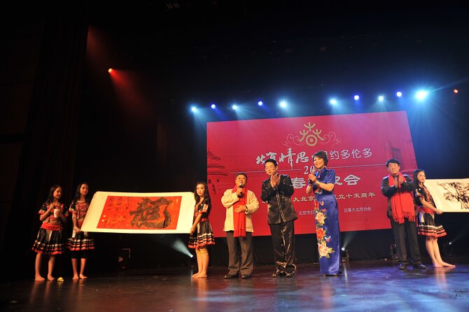 Immerse Yourself:Chinese Calligraphy Experience in Beijing Hutong - Accessibility and Participation