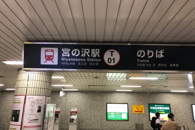 In Sapporo! A Luxurious Japanese Food Experience Plan That Includes a Soba Making Experience, Tempura, Hokkaido Deer Shabu-Shabu, and 3 Types of Hokkaido Limited Sake! - Secure Your Spot With Reserve Now and Pay Later