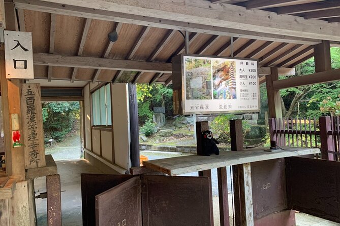 In the Steps of Legendary Swordsman Miyamoto Musashi Tour - Itinerary Changes and Refunds