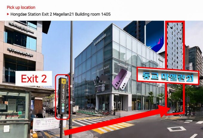Incheon Airport: Korea SIM With SKT 4G Unlimited Data - Frequently Asked Questions