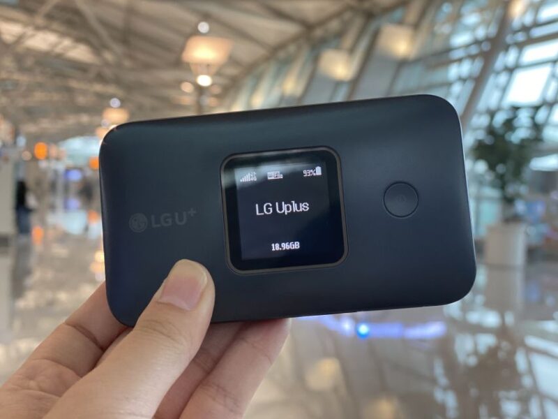 Incheon Airport: Unlimited 4G Portable Pocket Wi-Fi Rental - Rental Booking and Cancellation