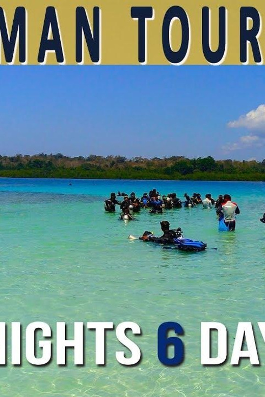 India:Andaman & Nicobar Islands: Havelock: Kayaking - Inclusions