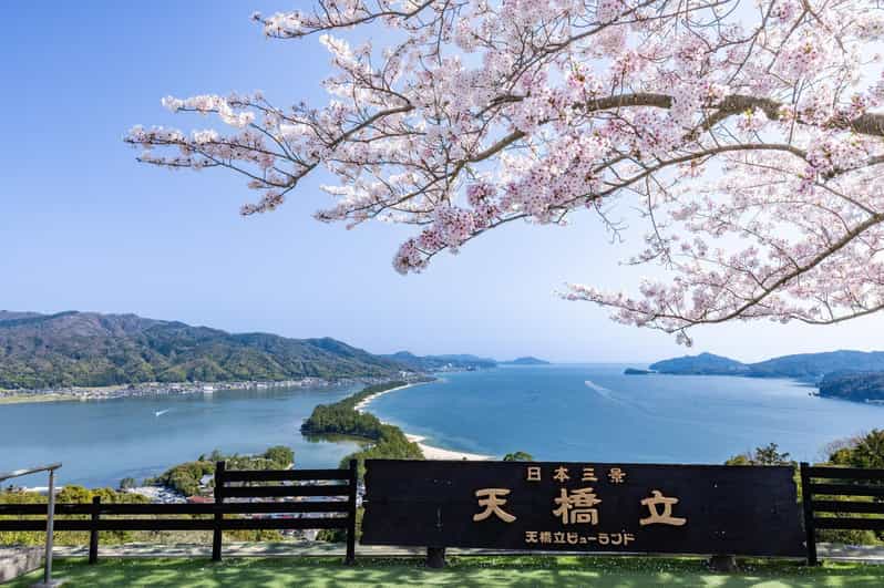 [Input TEXT TRANSLATED INTO English]:[Include Ticket] Amanohashidate & Ine Day Tour From Osaka/Kyoto - Key Points