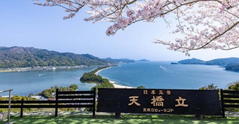 [Input TEXT TRANSLATED INTO English]:[Include Ticket] Amanohashidate & Ine Day Tour From Osaka/Kyoto - Amanohashidate Scenic Spot
