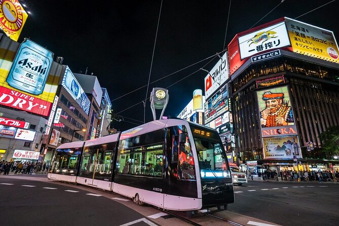 [Input TEXT TRANSLATED INTO English]:Let's Go to Mt. Moiwa & Sapporo Night View by Chartered Car! - Confirmation and Policies
