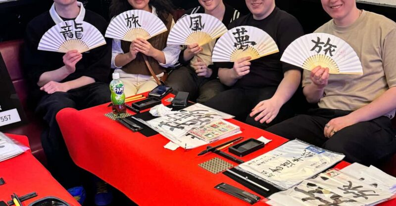 [Input TEXT TRANSLATED INTO English]:Tokyo: Write Your Name in Kanji! With Stamp - Accessibility and Availability