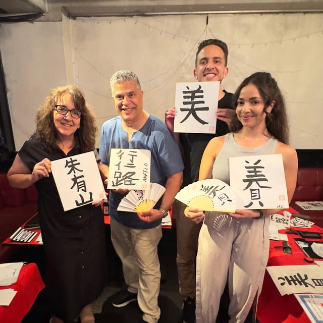 [Input TEXT TRANSLATED INTO English]:Tokyo: Write Your Name in Kanji! With Stamp - Calligraphy Art Experience