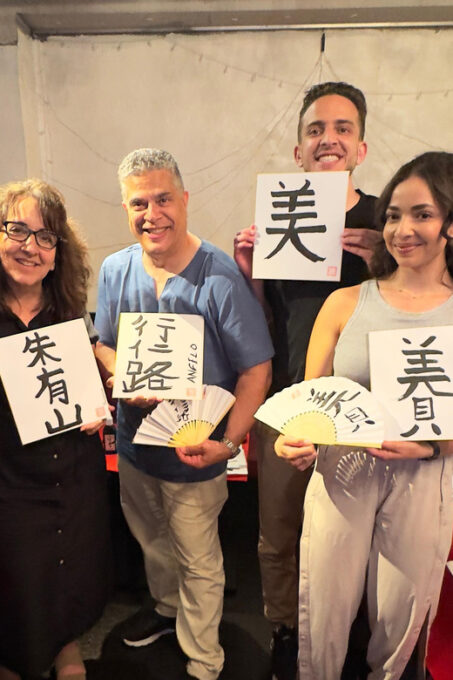 [Input TEXT TRANSLATED INTO English]:Tokyo: Write Your Name in Kanji! With Stamp - Frequently Asked Questions