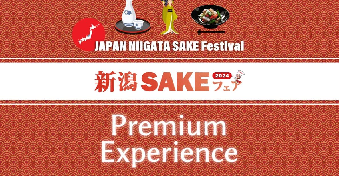 [Input TEXT TRANSLATED INTO English]:"With LED Lantern" Niigata Sake Fair in Sado Island - Inclusions in the Package