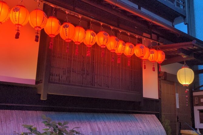 Interactive Geisha Experience in Nara - Frequently Asked Questions