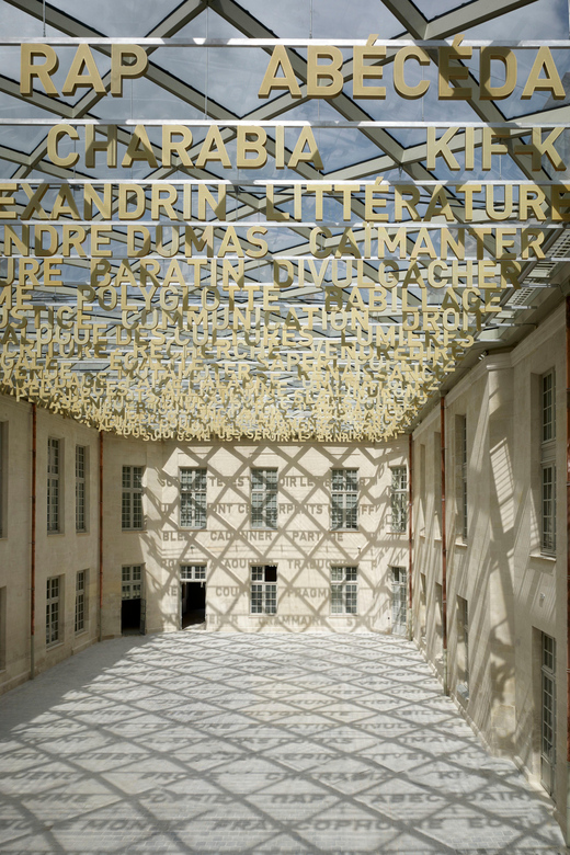 International City of the French Language Entrance Ticket - Key Points