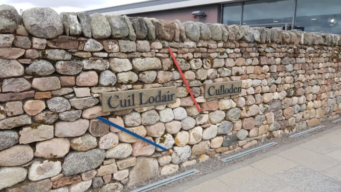 Invergordon: Luxury Relaxed South Shore Excursion - Meeting Point