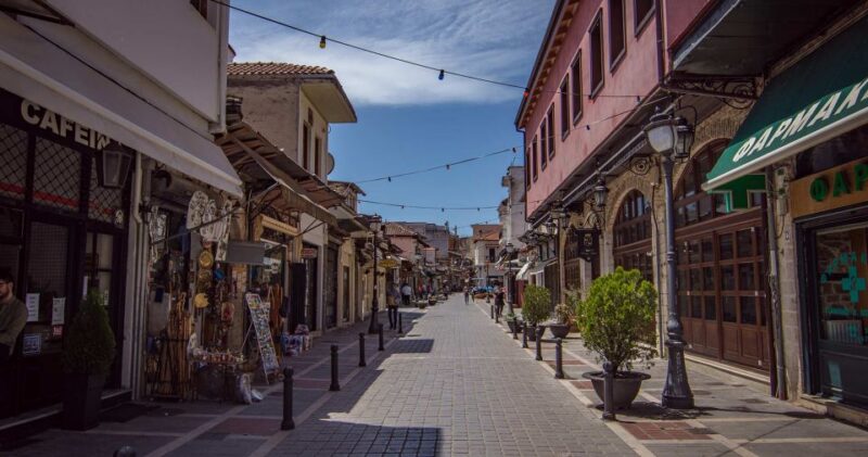 Ioannina: Traditional Food and Culture Walking Tour - Inclusions and Exclusions