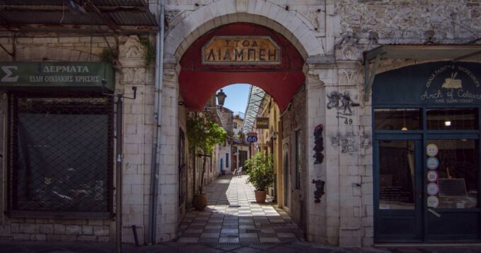 Ioannina: Traditional Food and Culture Walking Tour - Sampling Local Cuisine and Drinks