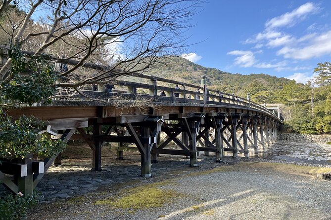 Ise Jingu Half Day Private Tour - Suitability and Accessibility